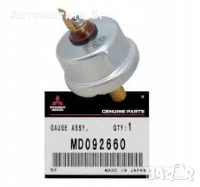 Датчик налягане на масло МИТСУБИШИ ПАДЖЕРО MITSUBISHI PAJERO 4D56 6G72 MD092660 MD005480 OEM MITSUBI, снимка 1
