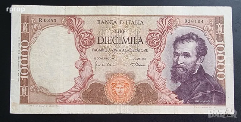 Италия. 10 000 лири. 1962 година., снимка 1