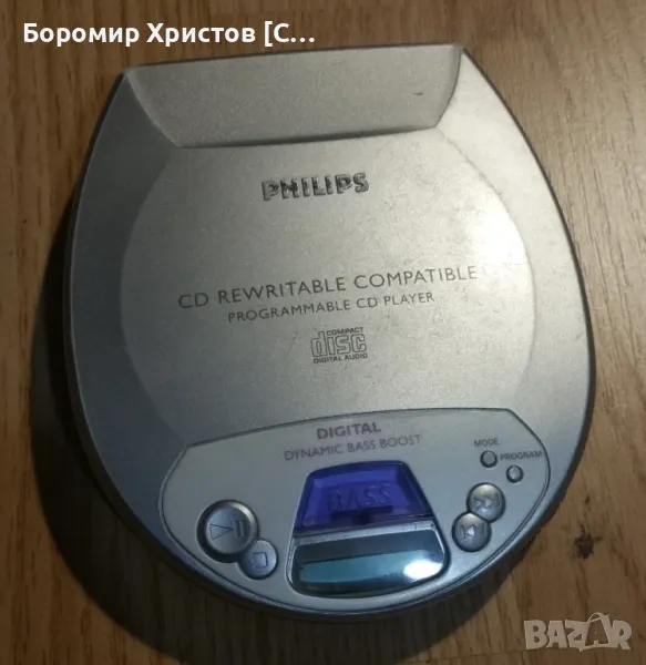 Дискмен Philips AX1000 Презаписваеми Дискове, снимка 1