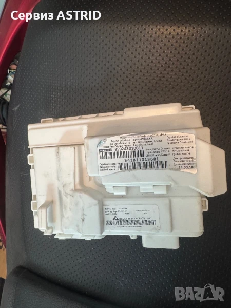 Продавам отлична управляваща платка  за пералня Whirlpool EMEA 8 кг, снимка 1