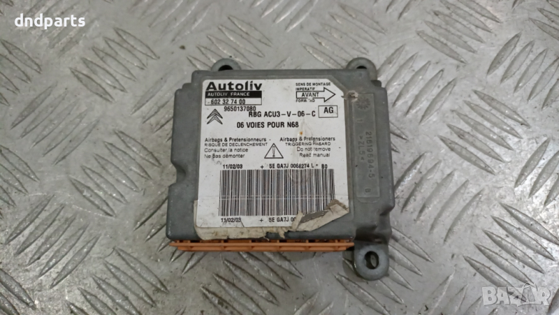 Airbag модул Citroen Xsara Picasso 2003г.	, снимка 1