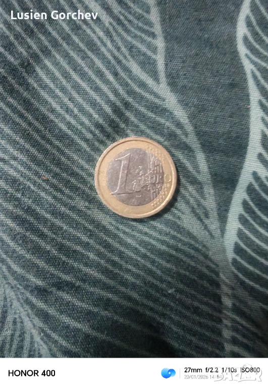 Които иска договаряне да ми се обади на лично от 2002 е ако не се вижда на снимката , снимка 1