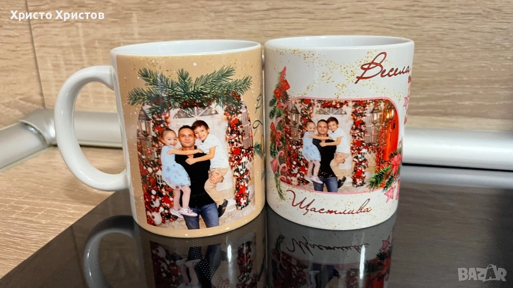 Керамична чаша по поръчка – снимка, текст, коледни дизайни, снимка 1