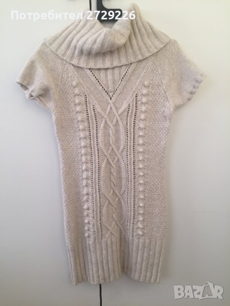 Плетена рокля, снимка 1