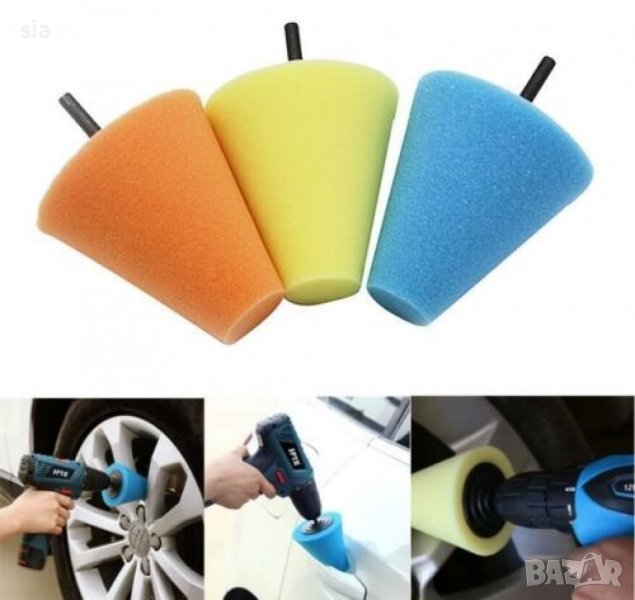 ГЪБИ ЗА ПОЛИРАНЕ НА ДЖАНТИ AMIO, И ДРУГИ ТРУДНО ДОСТЪПНИ МЕСТА 3БР 02518 1КТ., снимка 1