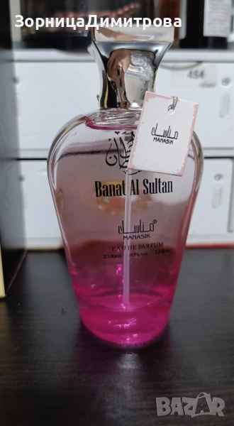 BANAT AL SULTAN edp Дамски парфюм, снимка 1