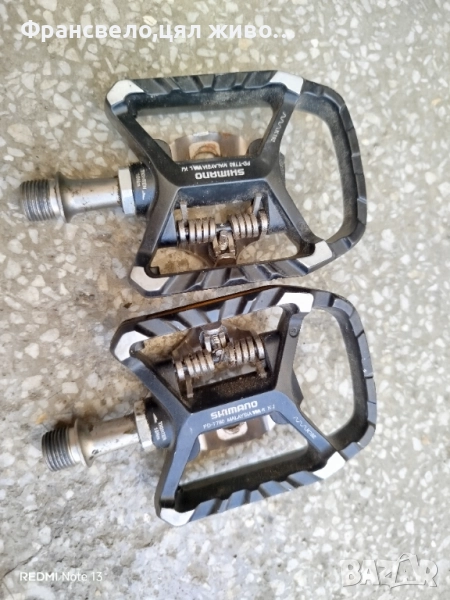 Педали за велосипед колело Shimano deore xt , снимка 1