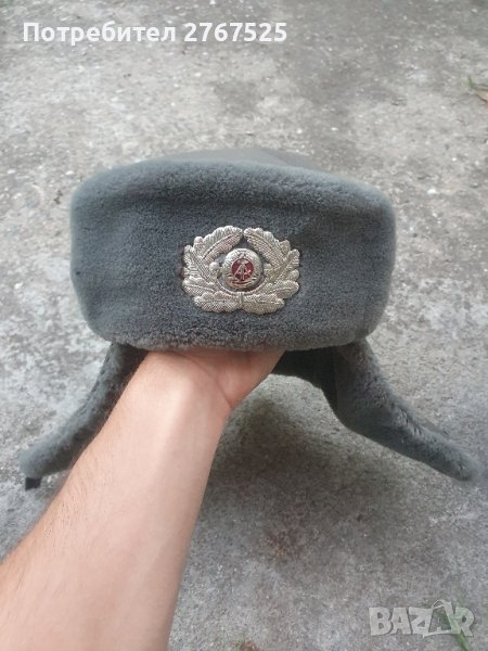 Стара Източно Германска Военна Шапка Ушанка, снимка 1