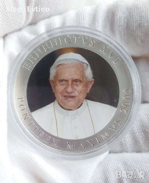 Плакет Benedictus XVI Pontifex Maximus 2005, снимка 1