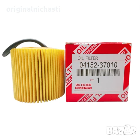 Маслен филтър за ТОЙОТА ВЕРСО АУРИС АВЕНСИС КОРОЛА РАВ 4 TOYOTA RAV 4 0415237010 04152-37010 OEM, снимка 1