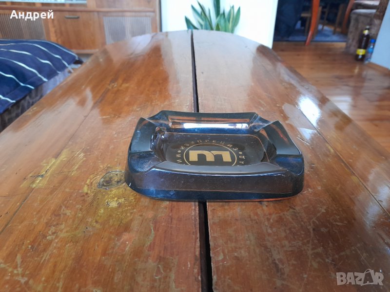 Стар пепелник ИЗ Прециз Михайловград, снимка 1