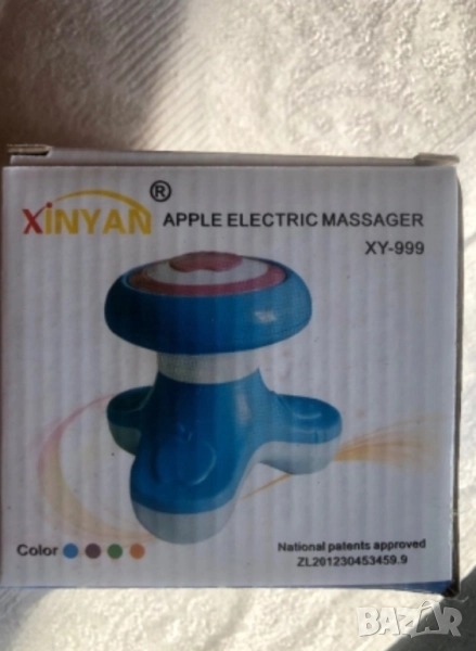 Мини масажор, снимка 1