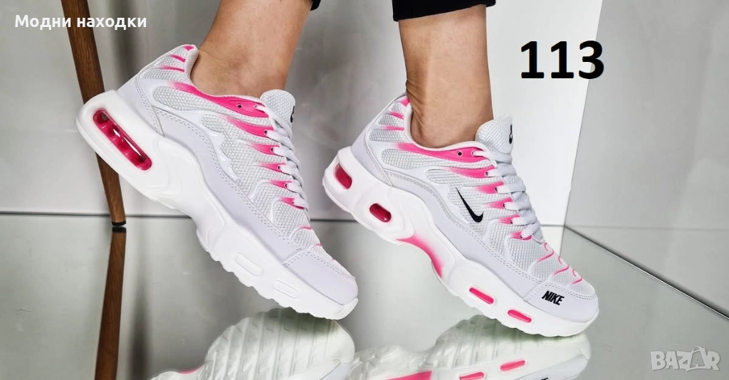 Дамски обувки с пух, снимка 1