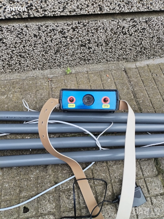 Металдетектор металотърсач , снимка 1