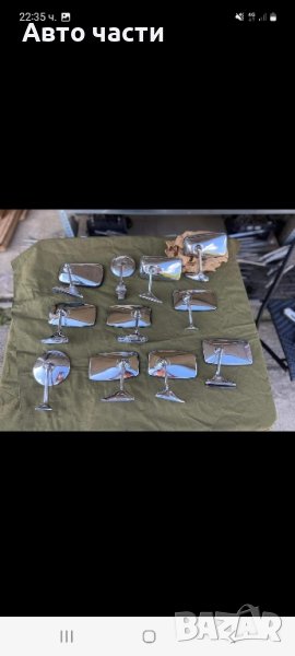 Авточасти ВАЗ.ЖИГУЛЯ МОСКВИЧ.И ДРУГИ.НА ТЕЛЕФ 0895486622, снимка 1