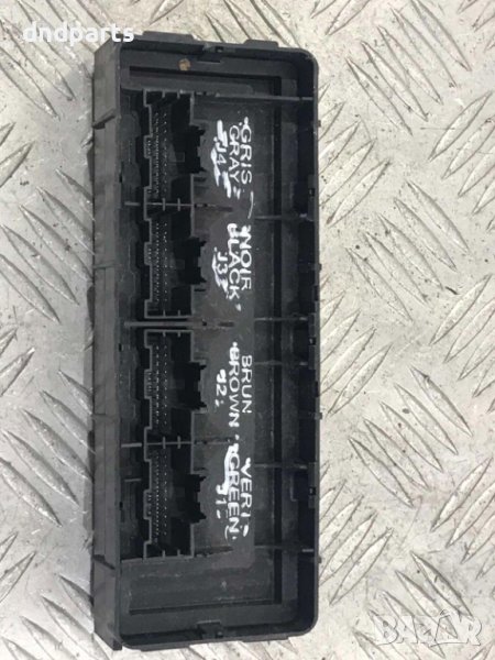 Модул Opel Insignia,2010г., снимка 1