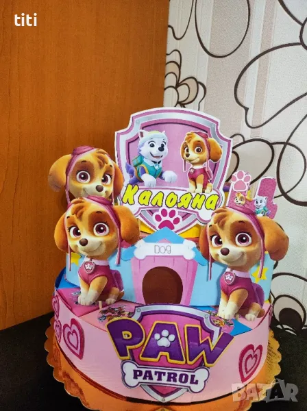 Картонена торта Скай Пес патрул , снимка 1