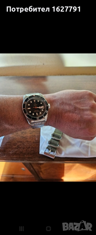 Автоматичен часовник., снимка 1