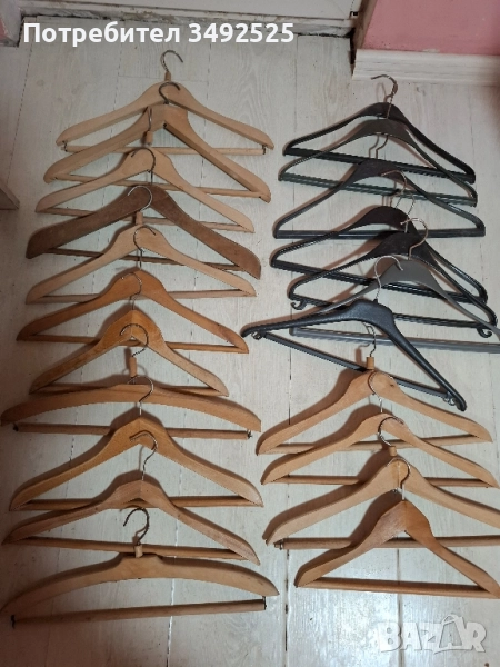 Стари закачалки , снимка 1