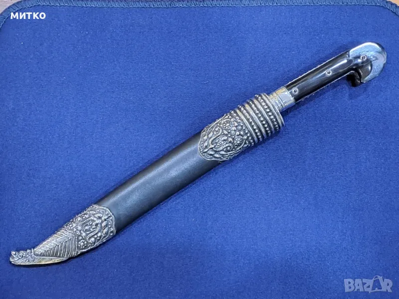 Сребърен османски отомански балкански нож , снимка 1