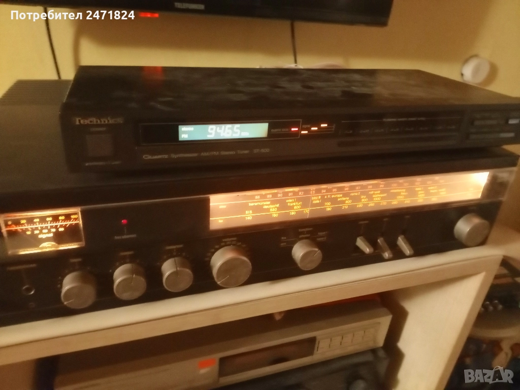 Усилвател Schneider Dual 200 R, снимка 1