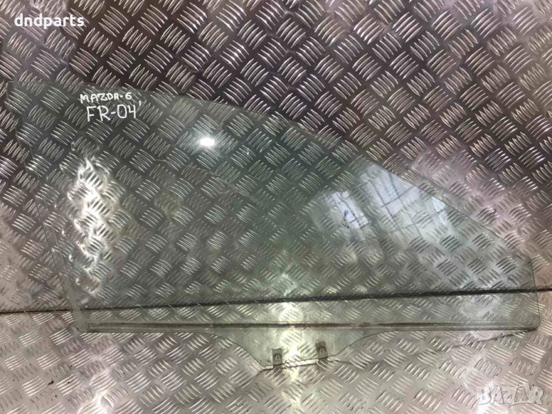 Предно дясно стъкло Mazda 6,2004г., снимка 1