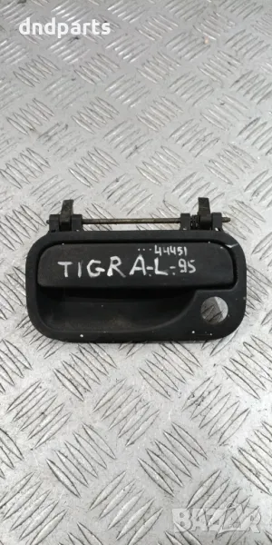 Дръжка врата Opel Tigra 1995г.(предна лява)	, снимка 1