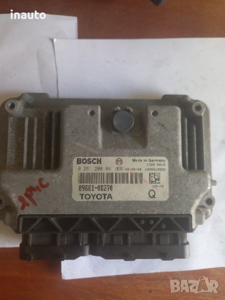 Компютър двигател 89661-0d270 за Тойота Ярис, снимка 1
