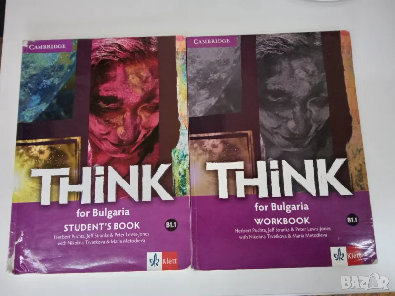Think for Bulgaria B1.1: Workbook  and Student's Book, снимка 1