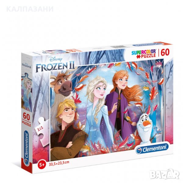 CLEMENTONI Пъзел Frozen 2 26058, снимка 1