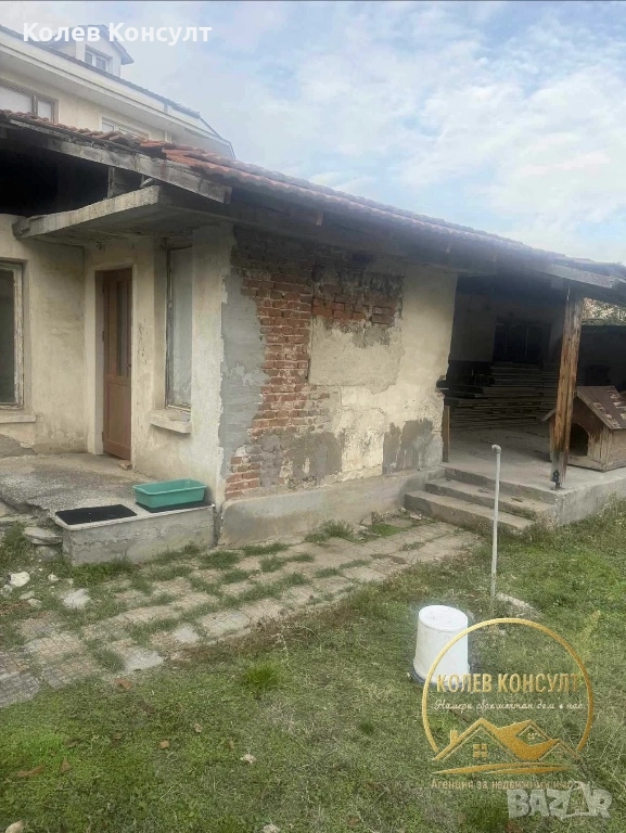 Продавам къща в град Първомай , снимка 1