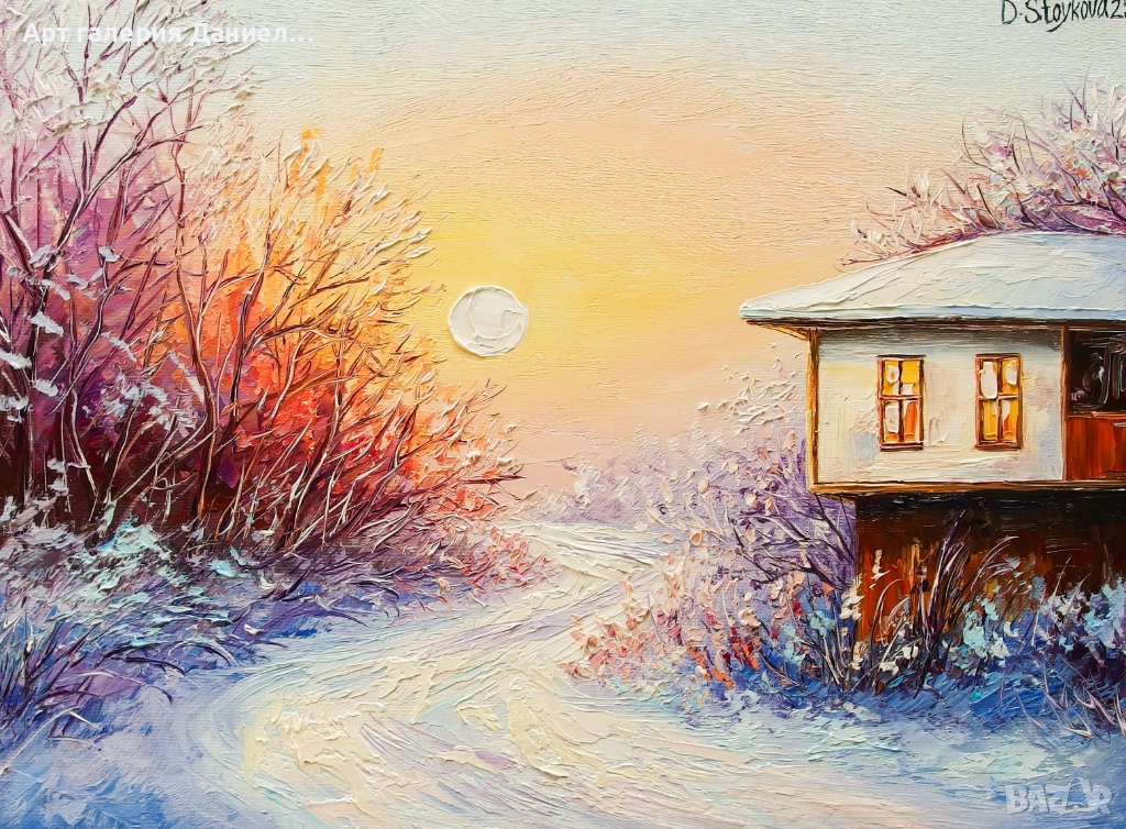 Зимен пейзаж - Последният цвят на залеза, снимка 1