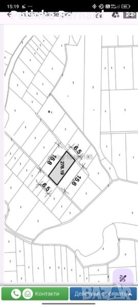10 дка нива, местност Оченар, община кубрат, снимка 1