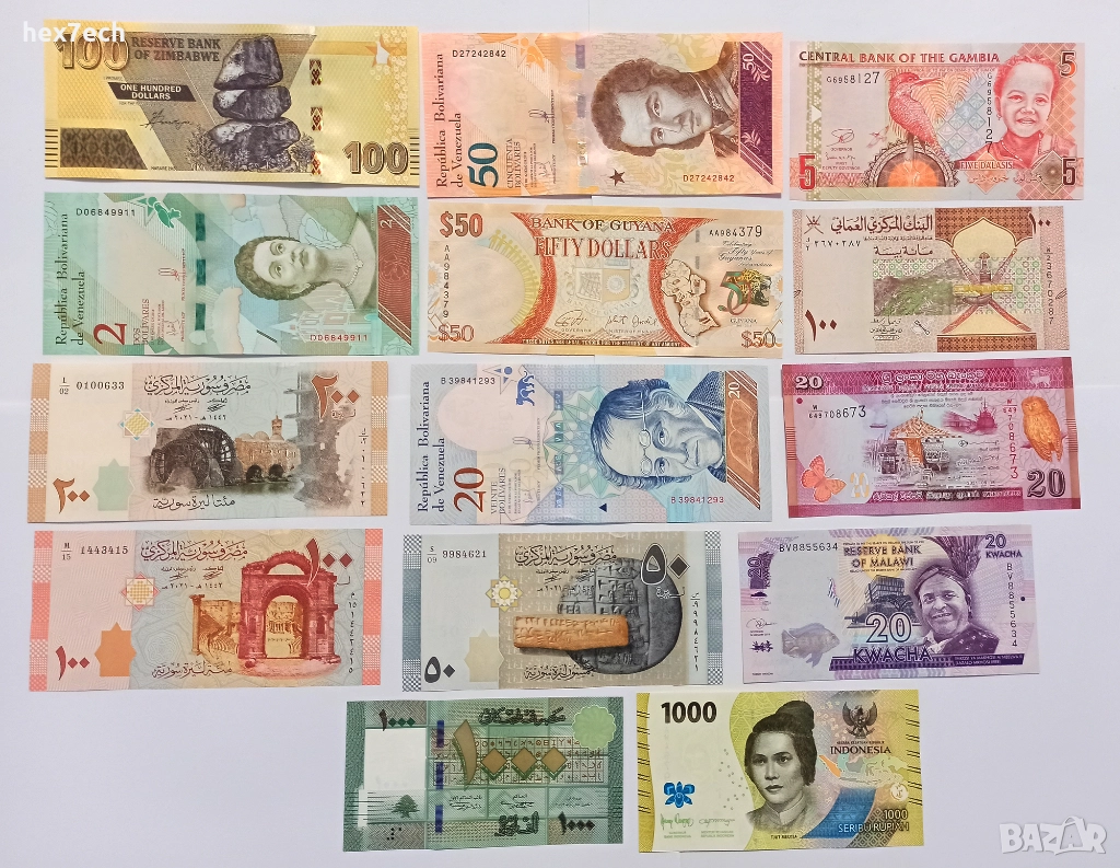 ❤️ ⭐ Лот банкноти 14 броя UNC нови ⭐ ❤️, снимка 1