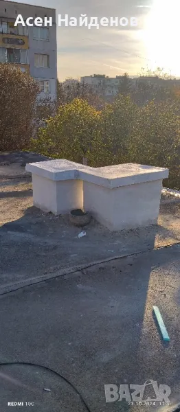 ремонт на покриви хидроизолация , снимка 1