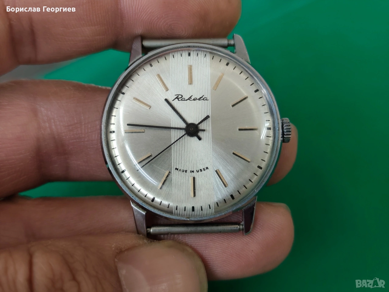 Механичен часовник ракета, снимка 1