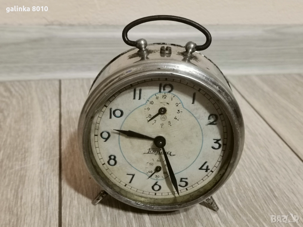 Стар, рядък, работещ Български будилник, снимка 1