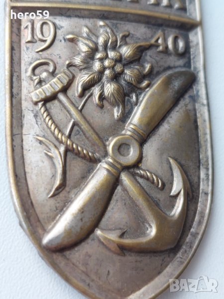 WW2-знак,немско военно отличие на морски войски в Антикварни и старинни ...