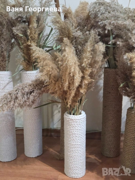 Ръчно изработени вази за сухи цветя, снимка 1