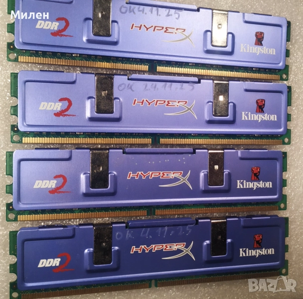 рам памет Kingston HyperX DDR2 800MHz 4x1GB , снимка 1