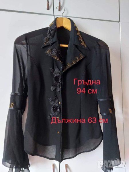 Стилна немска риза, снимка 1