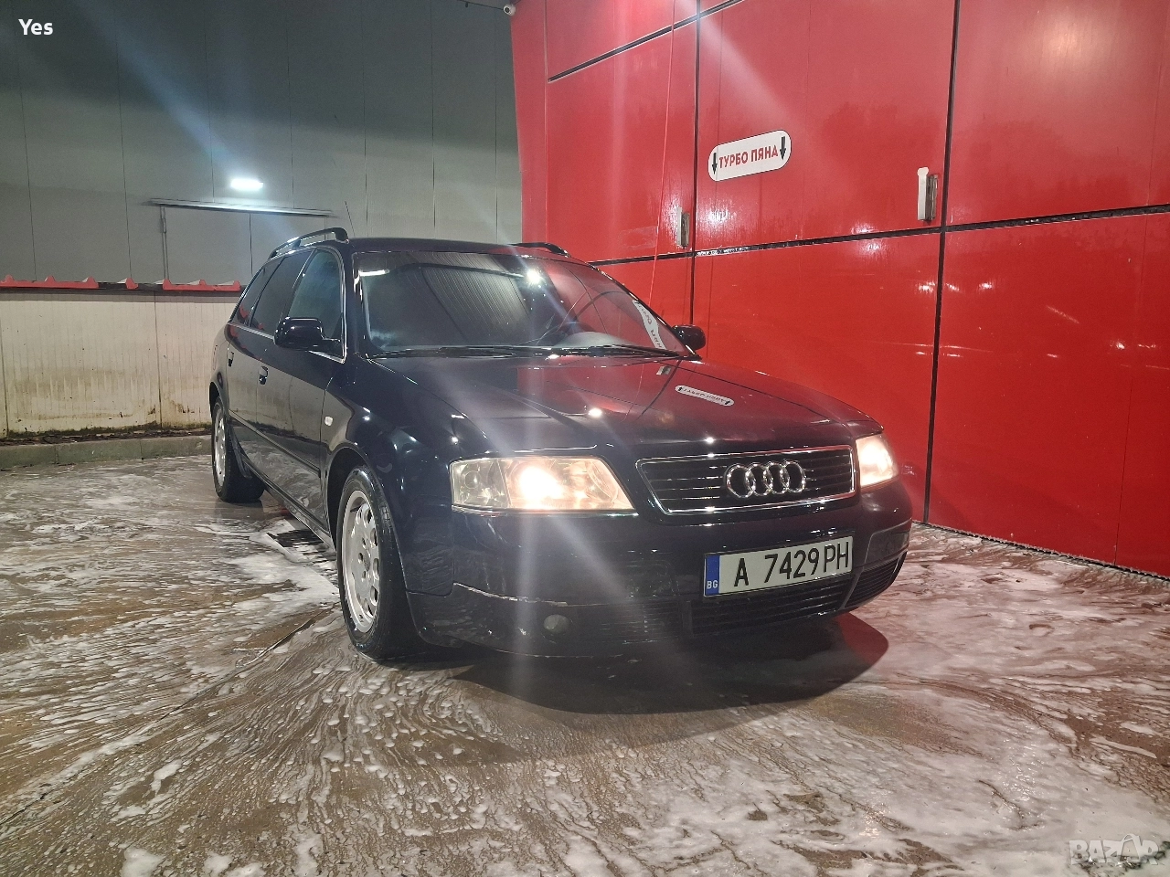 Audi A6 C5 V6 2.5TDI, снимка 1