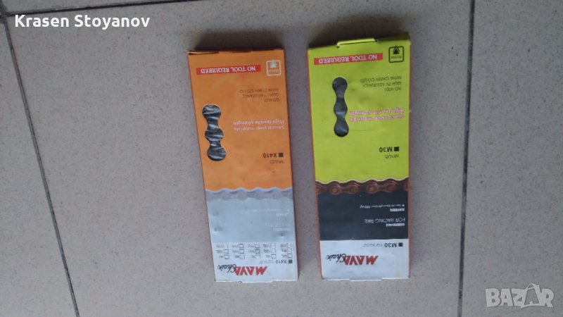 Верига за велосипед , снимка 1