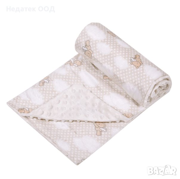 Двулицево бебешко одеяло Teddy Bears Clouds, Кадифе, Екрю, 100x75см, снимка 1