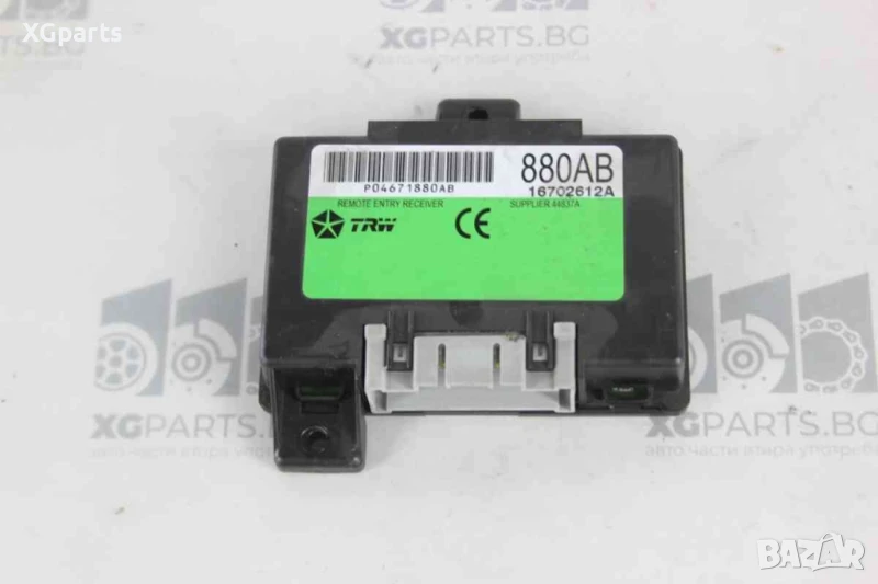 Модул за Chrysler PT Cruiser (2000-2010) P04671880AB, снимка 1