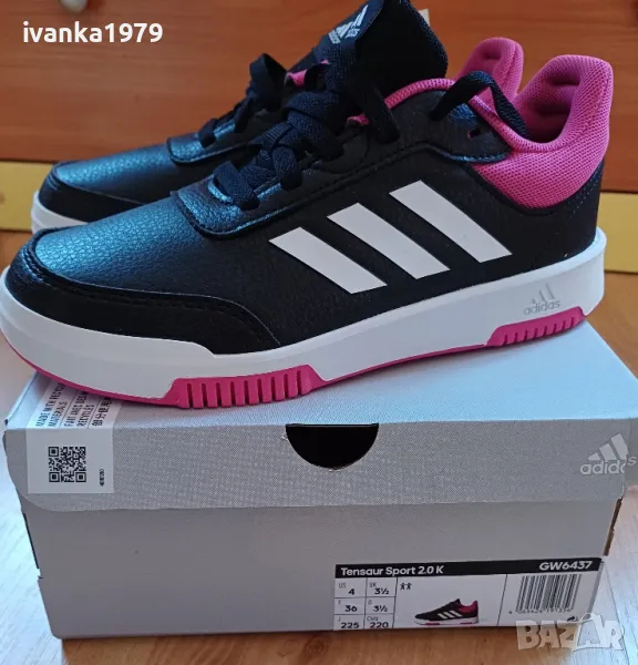 Нови кожени маратонки Adidas н.36, снимка 1