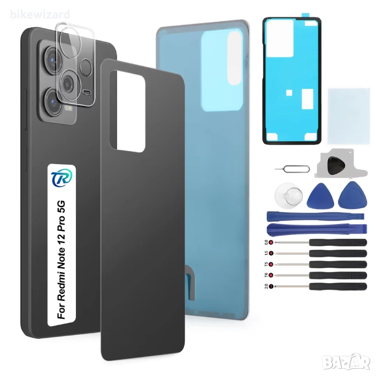 RongZy резервен заден капак/капачка за батерията за Xiaomi Redmi Note 12 Pro 5G – черен НОВ, снимка 1