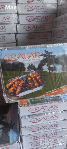 Мини барбекю с въглища, снимка 1