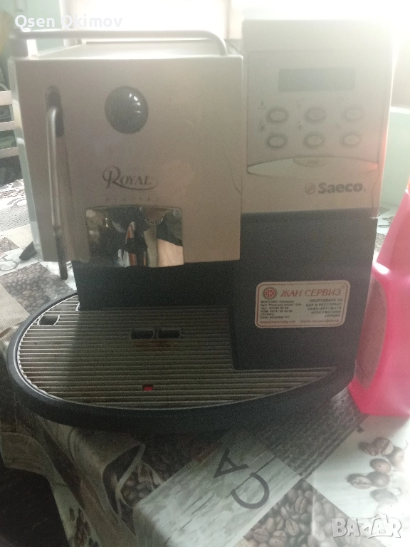 продавам кафемашина , снимка 1