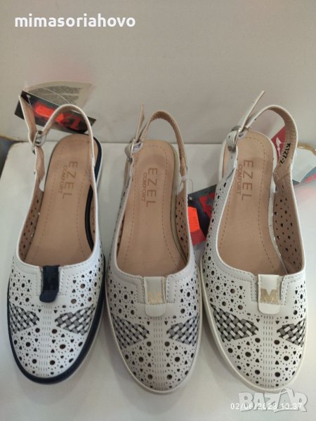 Дамски обувки 6511, снимка 1